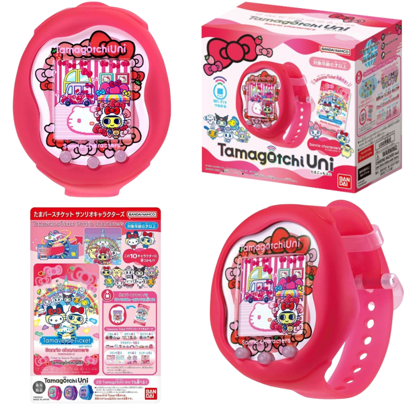 Gaming Console And Tv - Bandai Tamagotchi Uni Sanrio Uni Tama