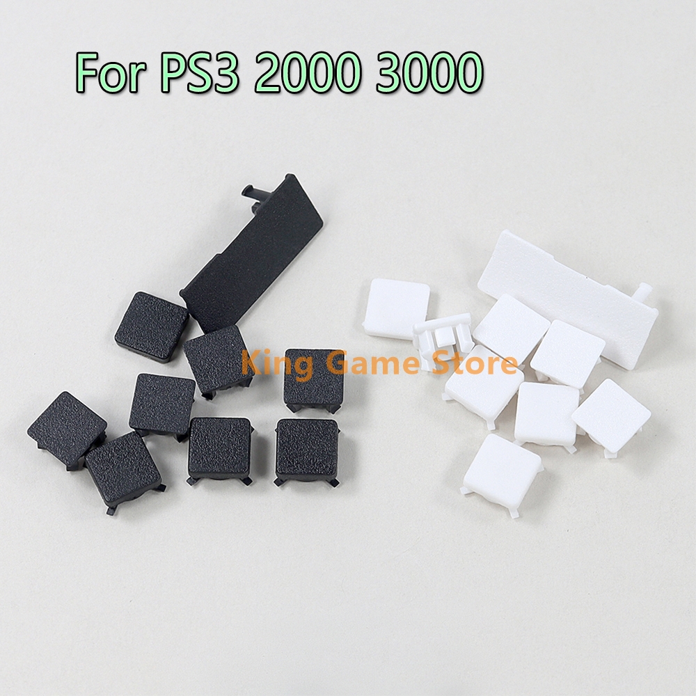 Gaming Console Station - 2sets/5Sets Screw Feet Pad Cover Kit