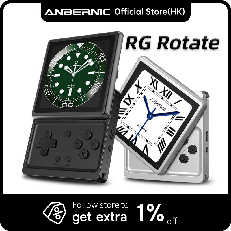 Gaming Console Android - ANBERNIC RG Rotate Retro Handheld Game
