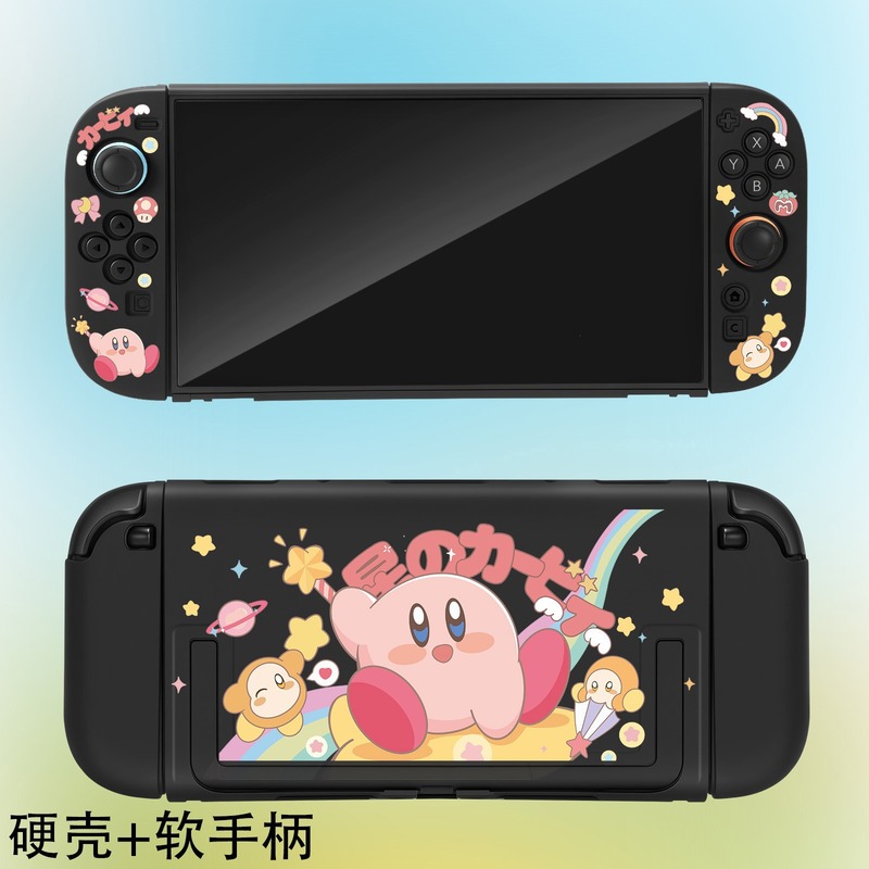 Gaming Console With - In-Stock Hot Kirby Protective Case For