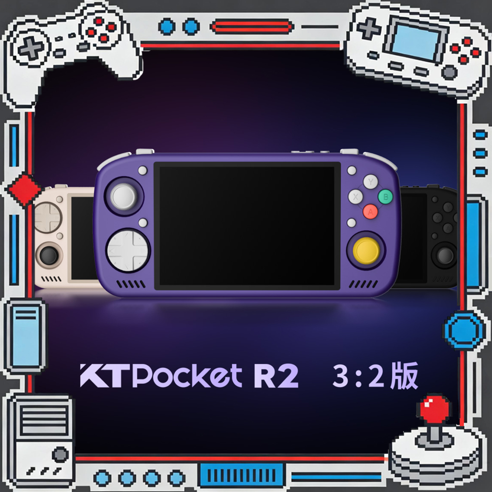 Gaming Console Android - KTPocket R2 KTR2 4:3/3:2 Touch Screen