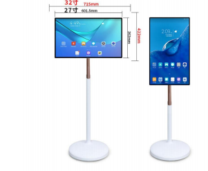 Gaming Console And Tv - Portable Smart Tv Touch Screen 32