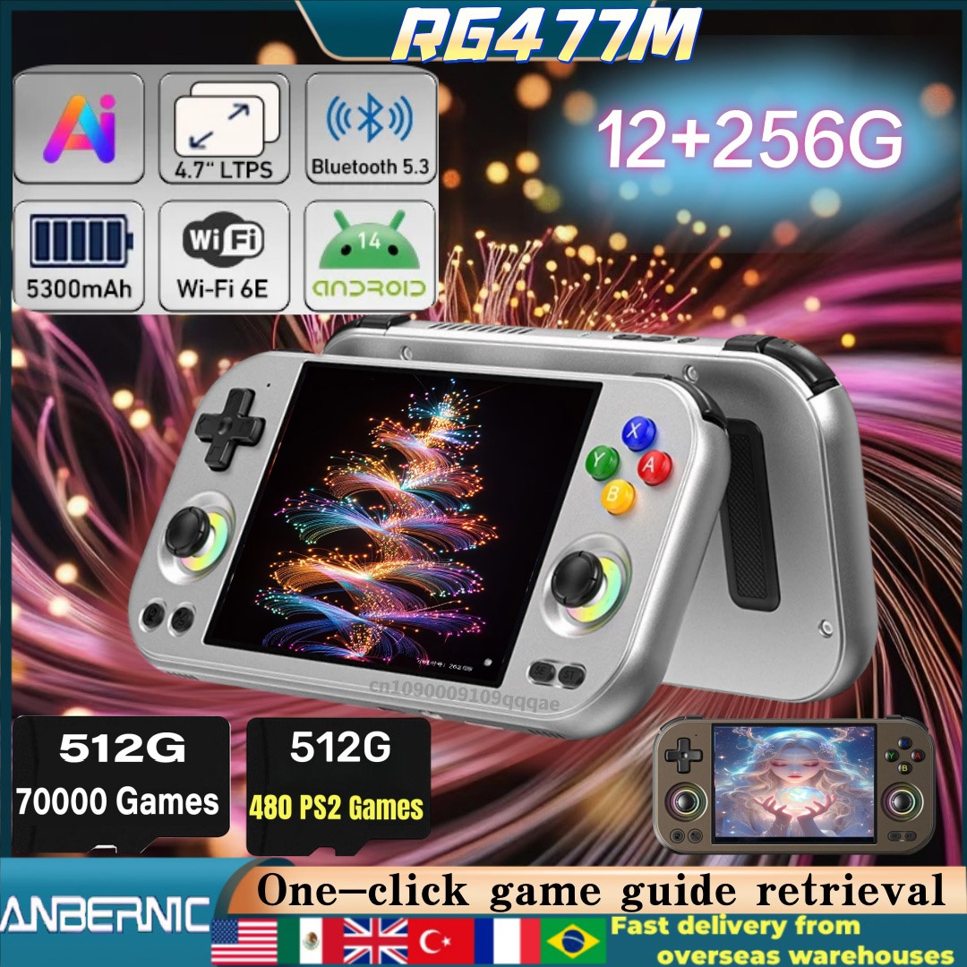 ANBERNIC RG477M RG Slide Retro - Gaming Console All In One avis et prix