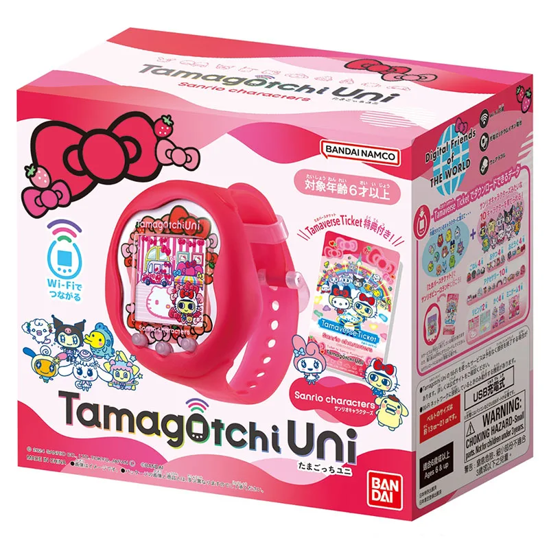 Bandai Tamagotchi Uni Sanrio U - Gaming Console And Tv avis et prix
