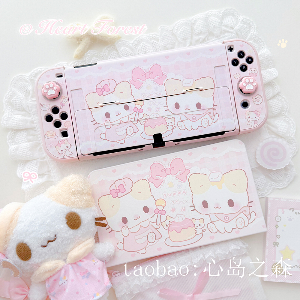 kawaii Pink Switch 2 Protectiv - Gaming Console Controller avis et prix