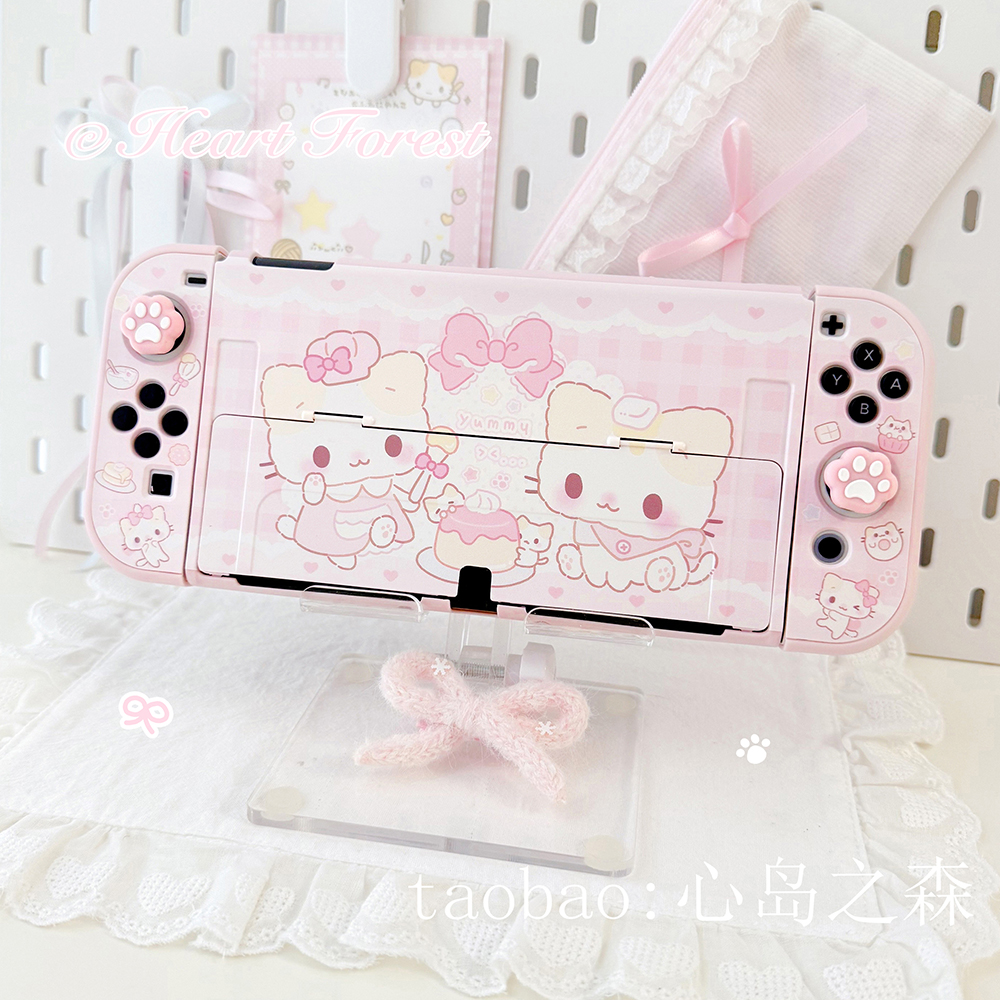 kawaii Pink Switch 2 Protectiv - Gaming Console Controller avis et prix