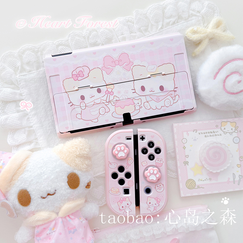 kawaii Pink Switch 2 Protectiv - Gaming Console Controller avis et prix