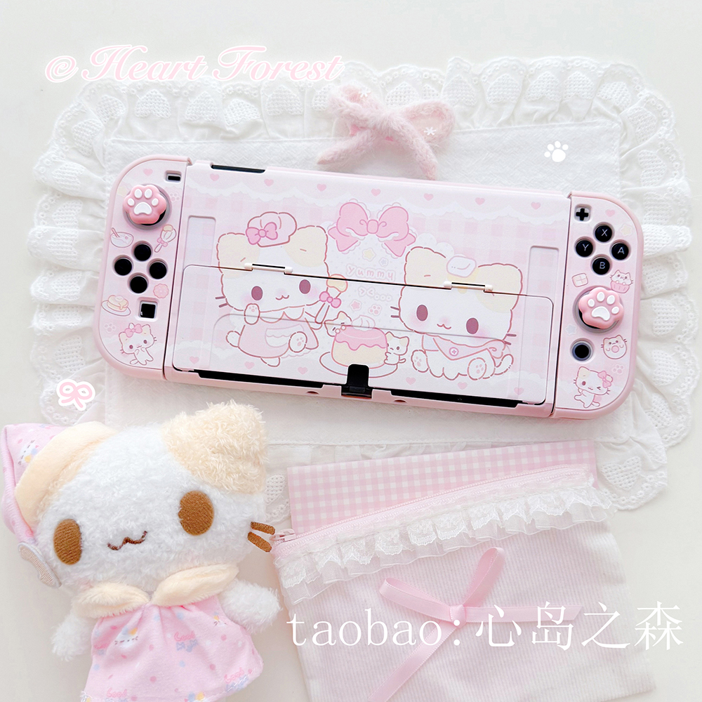 kawaii Pink Switch 2 Protectiv - Gaming Console Controller avis et prix