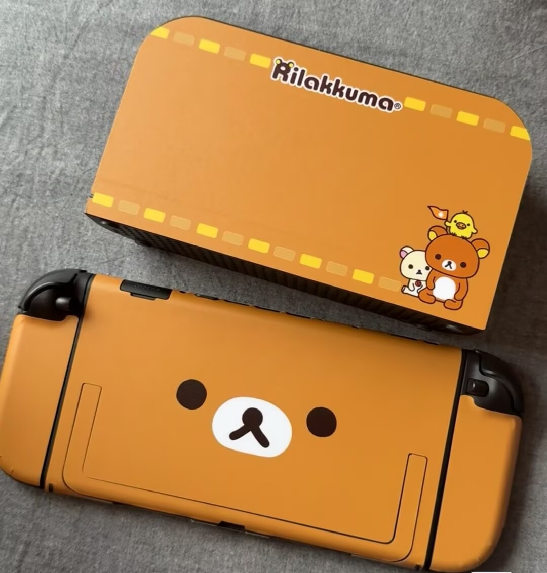 New Switch 2 Full Body Skin Ri - Gaming Console With avis et prix
