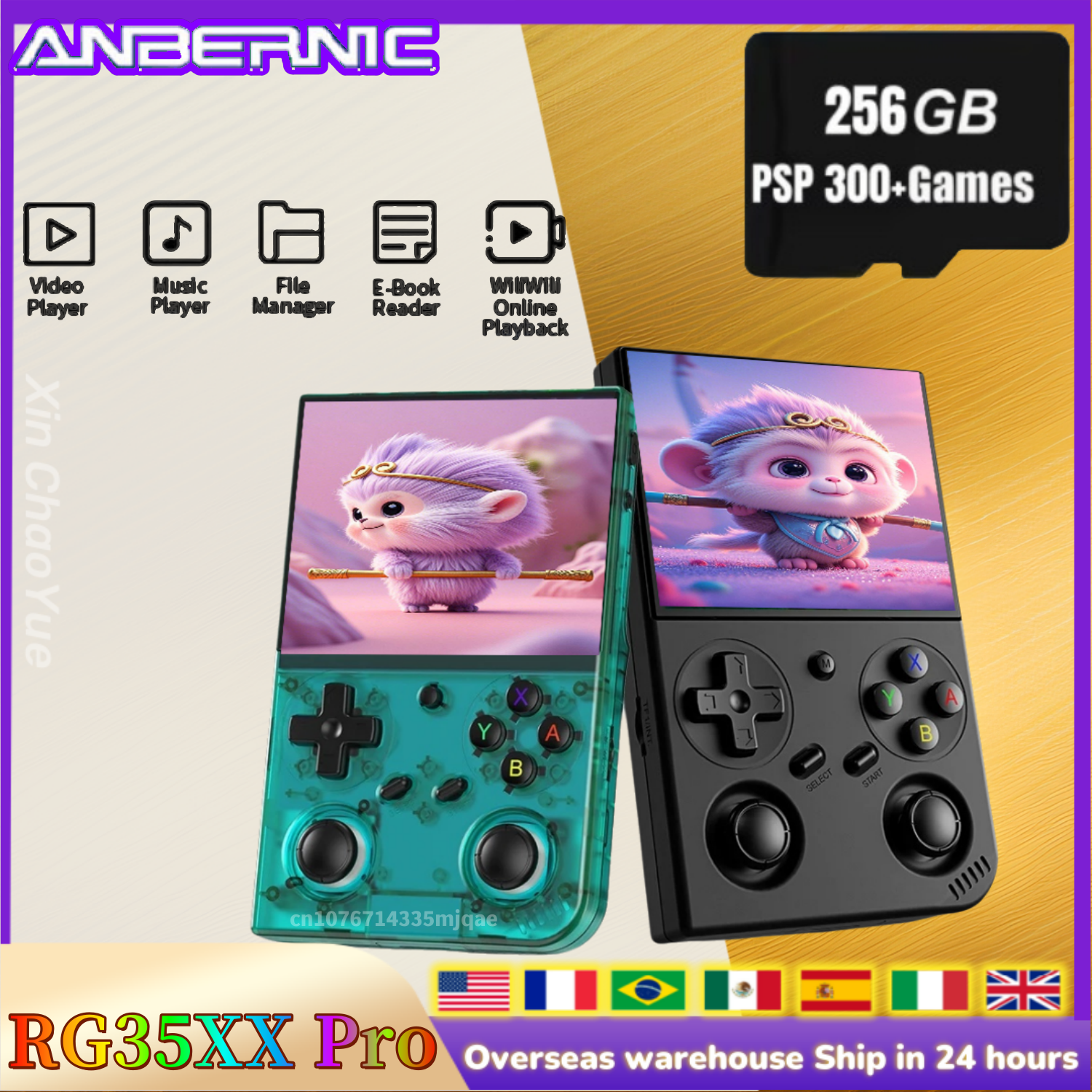 Anbernic RG35XX PRO RG 35XXPRO - Gaming Console All In One avis et prix