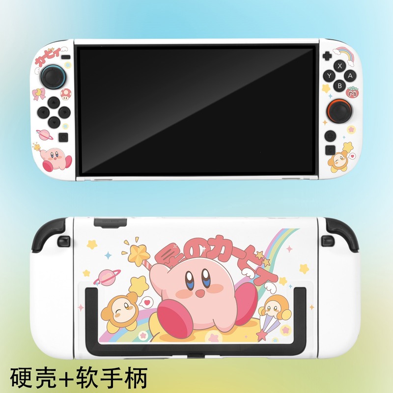In-Stock Hot Kirby Protective  - Gaming Console With avis et prix