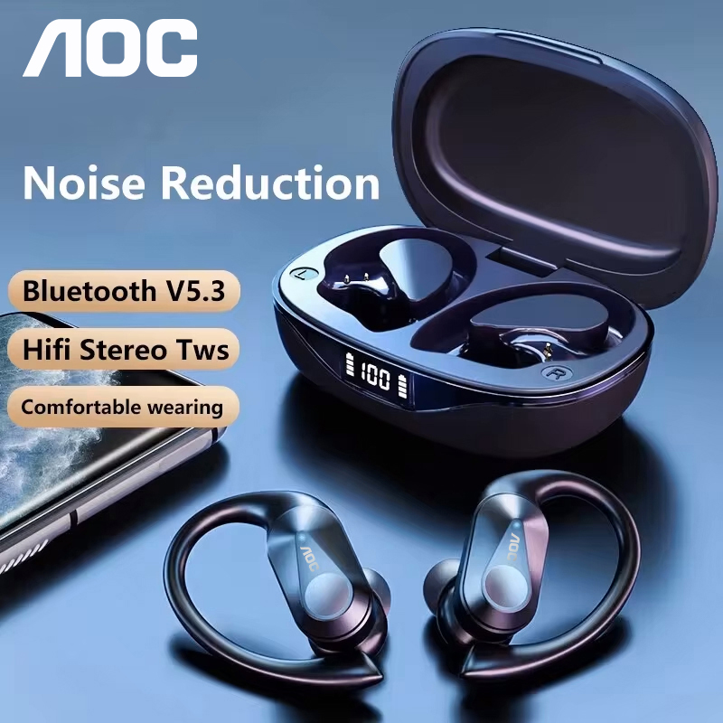 Choice AOC Sports Headset Wire - Headset Gaming Console avis et prix
