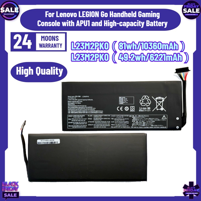 49.2Wh/81Wh L23M2PK0 for Lenov - Gaming Console Lenovo Legion Go avis et prix