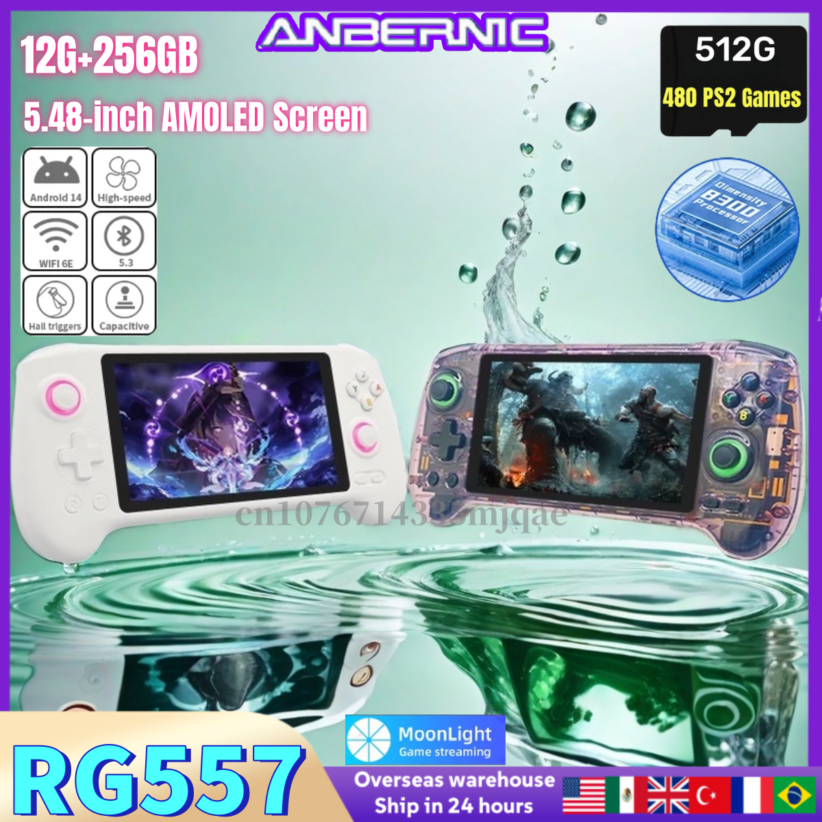 ANBERNIC RG557 Handheld Game C - Gaming Console Gta avis et prix