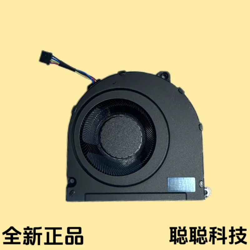 Fan for Lenovo Legion Go S 8AR - Gaming Console Lenovo Legion Go avis et prix