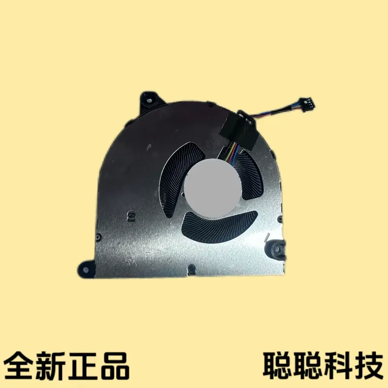 Fan for Lenovo Legion Go S 8AR - Gaming Console Lenovo Legion Go avis et prix