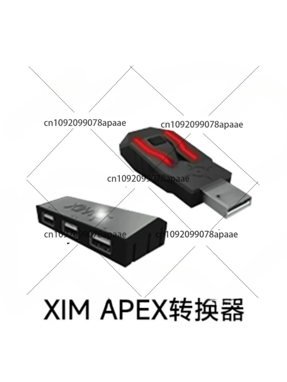 XIM Apex Latest High Precision - Gaming Console With avis et prix