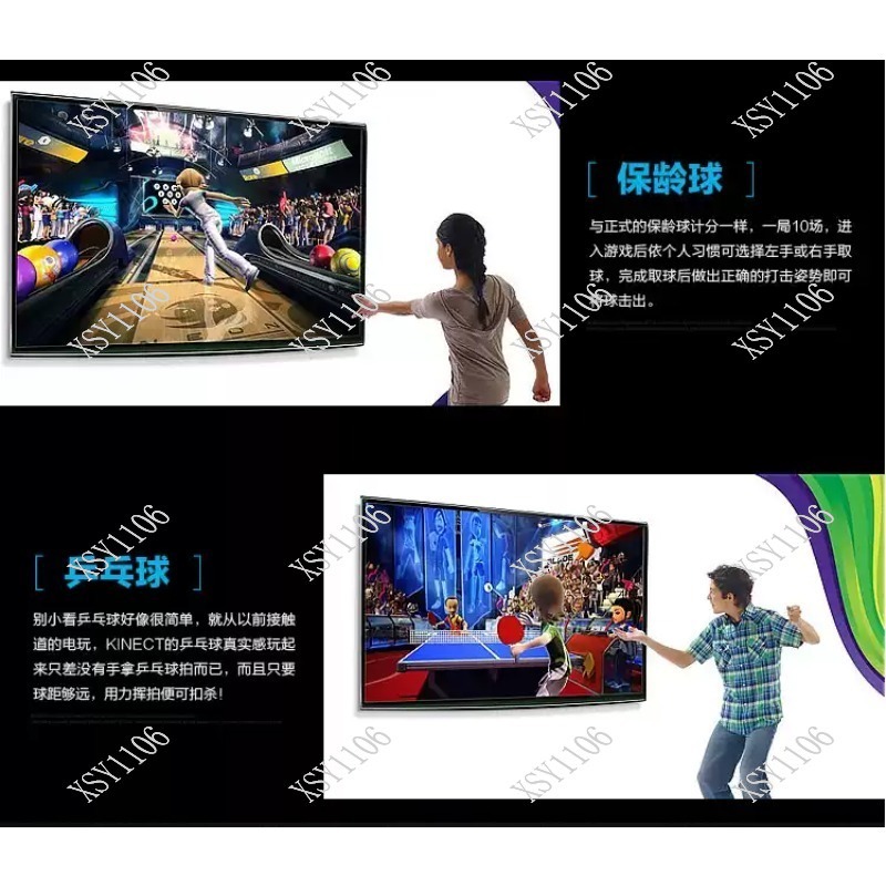 Somatosensory Game Console for - Gaming Console And Tv avis et prix