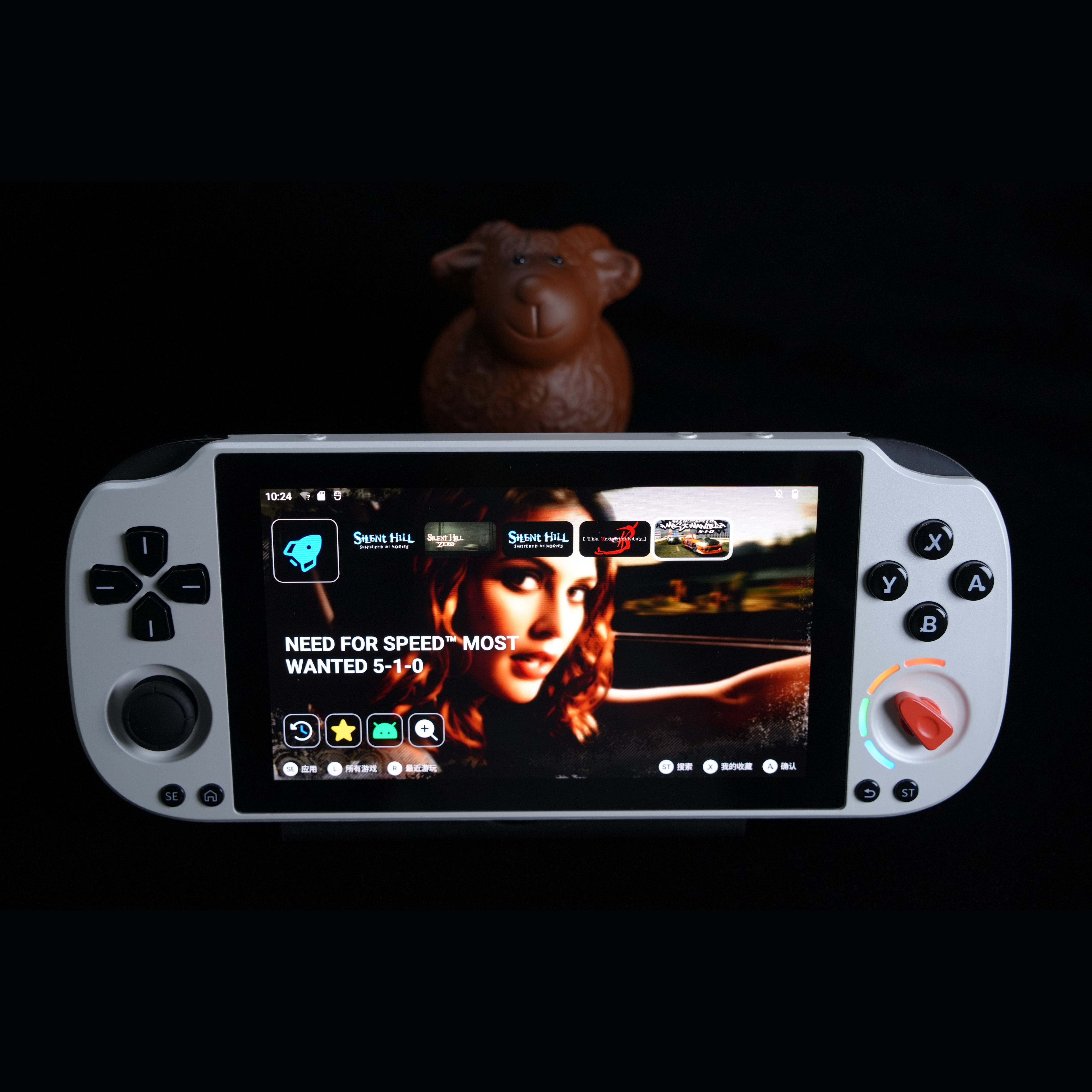 PSK5000 5-inch IPS 1080P child - Gaming Console Android avis et prix
